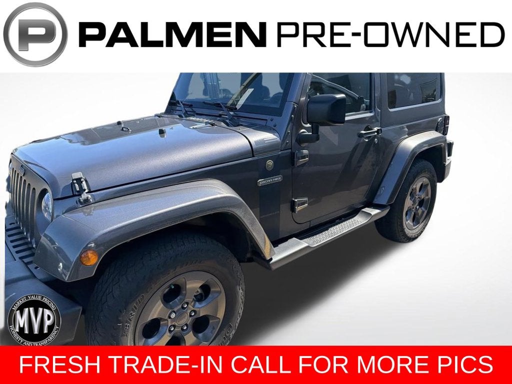 2017 Jeep Wrangler Freedom Edition
