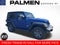 2019 Jeep Wrangler Sport S