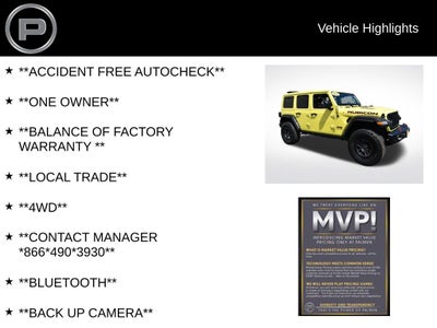 2023 Jeep Wrangler Rubicon