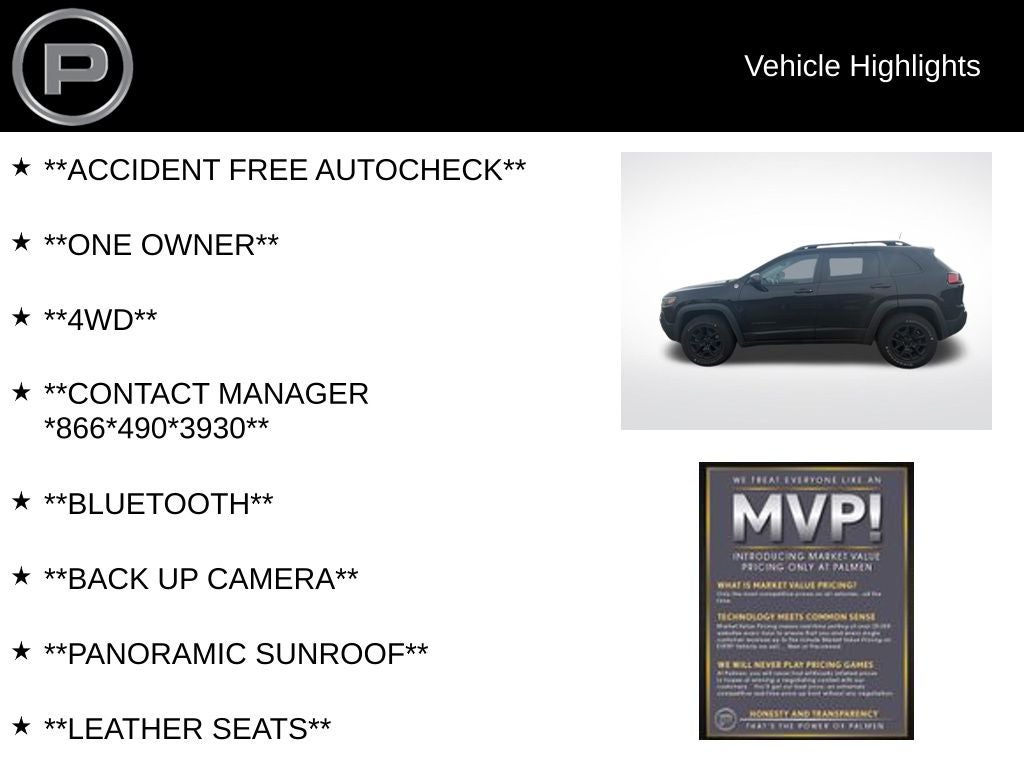 2020 Jeep Cherokee Trailhawk