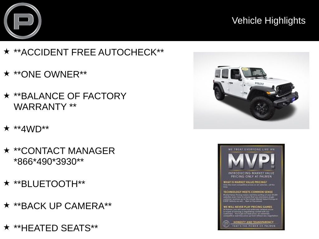 2025 Jeep Wrangler Willys 4xe