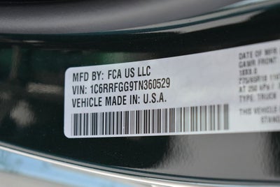 2026 RAM 1500 Tradesman