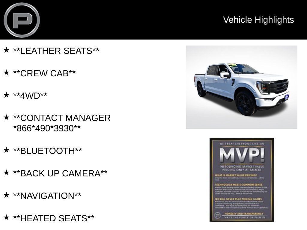 2021 Ford F-150 Lariat