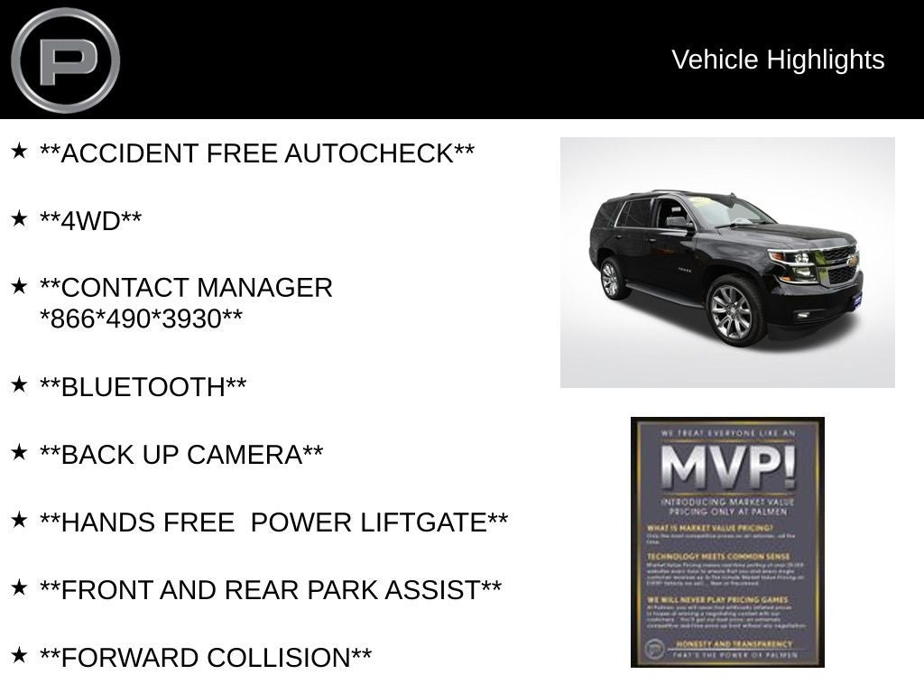 2017 Chevrolet Tahoe LT