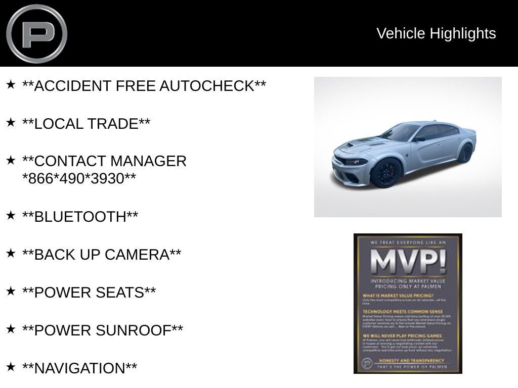 2020 Dodge Charger SRT Hellcat