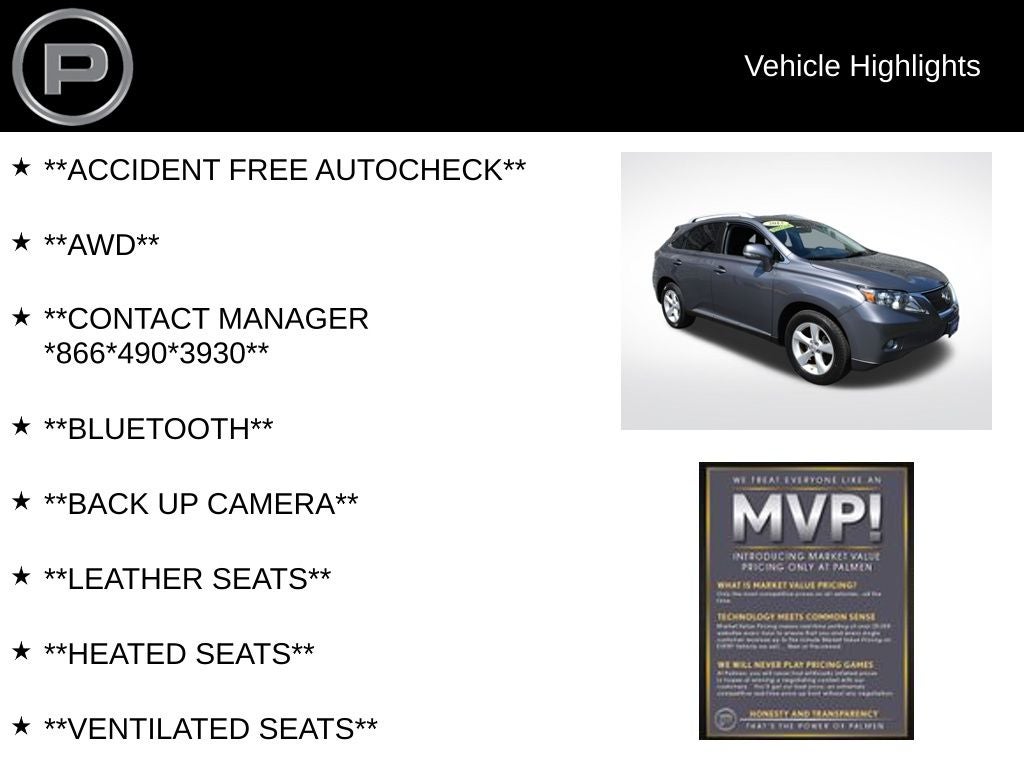 2012 Lexus RX 350