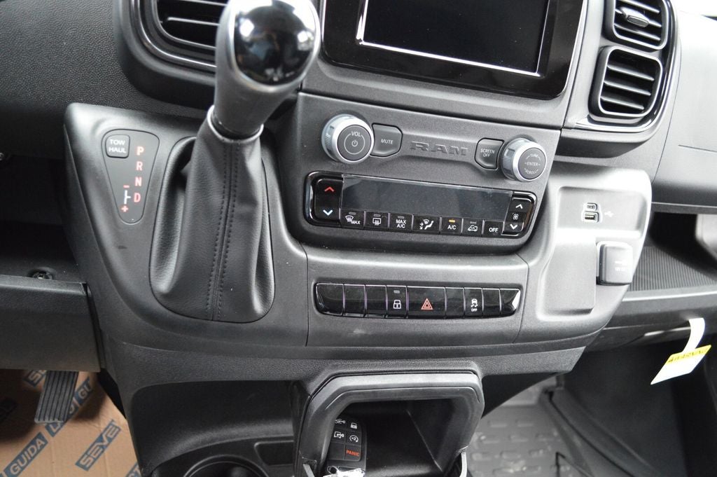 2026 RAM ProMaster 2500 High Roof