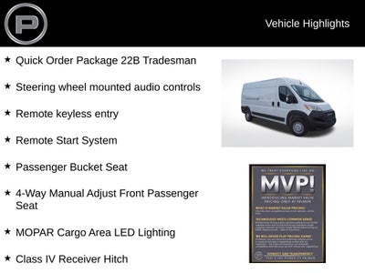 2026 RAM ProMaster 2500 High Roof