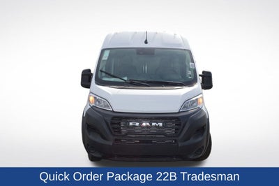 2026 RAM ProMaster 2500 High Roof