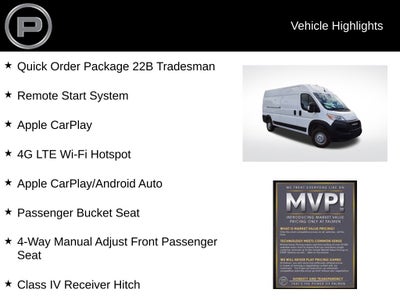 2026 RAM ProMaster 2500 High Roof
