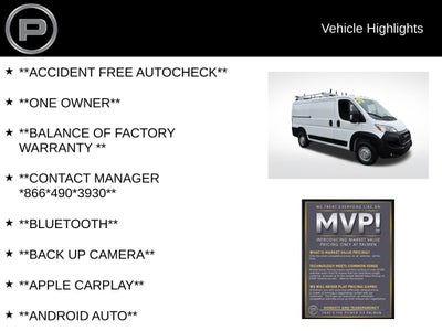 2025 RAM ProMaster 2500 Base