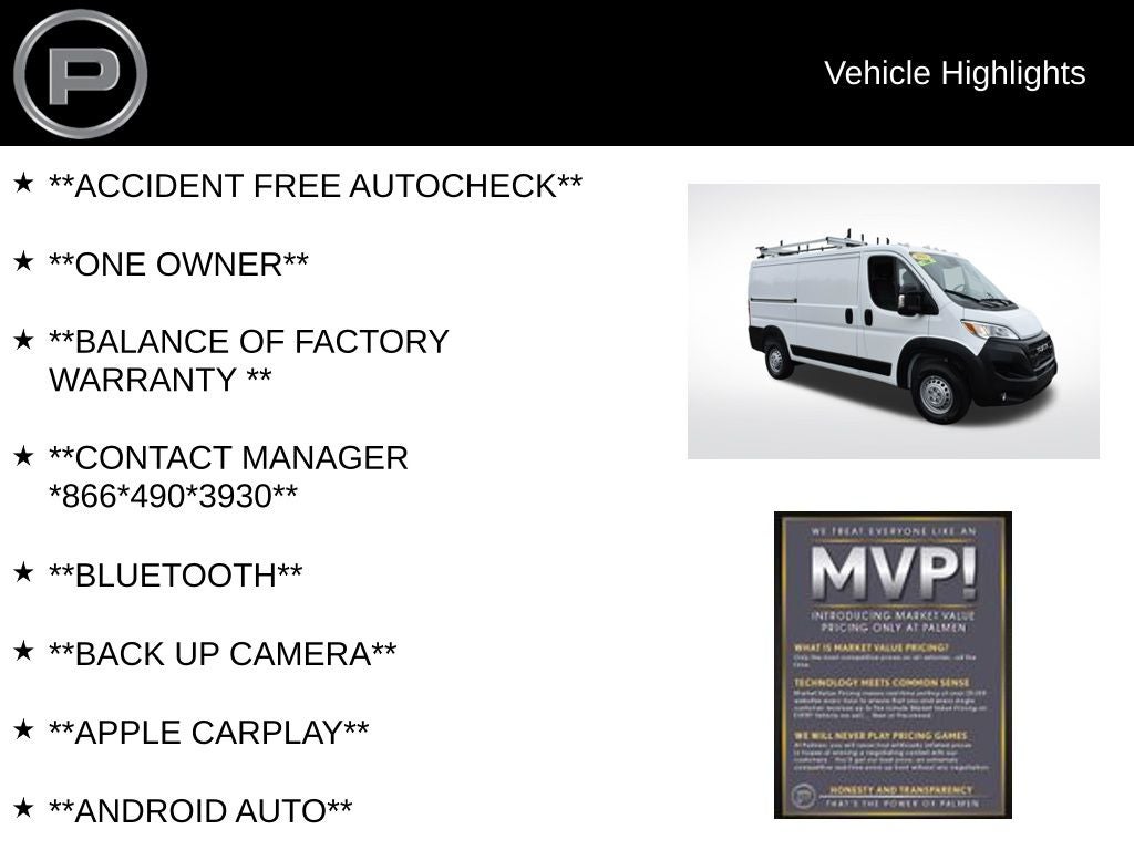 2025 RAM ProMaster 2500 Base