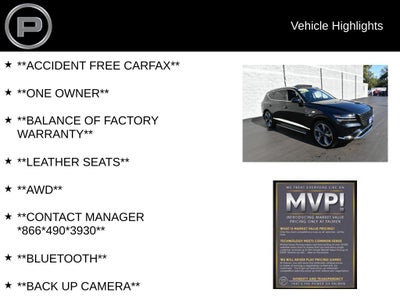 2025 Genesis GV80 3.5T Prestige AWD